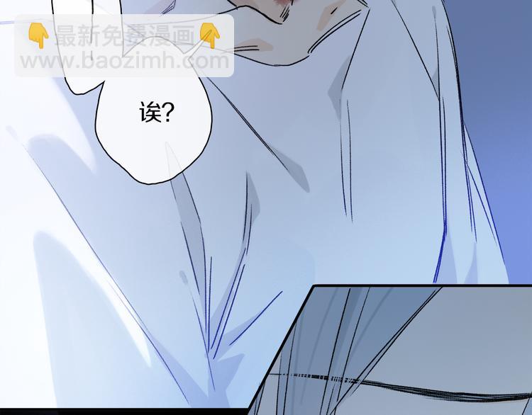 第30话 血性(1/3)-第85话