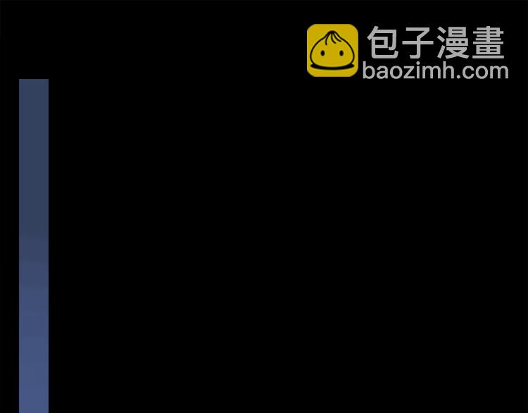 第30话 血性(1/3)-第85话