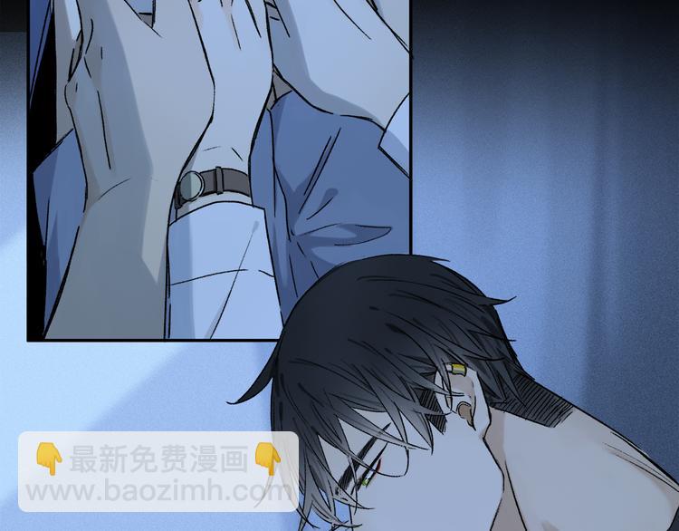 第34话 别闹，会被听到&hellip;&hellip;(1/3)-第89话