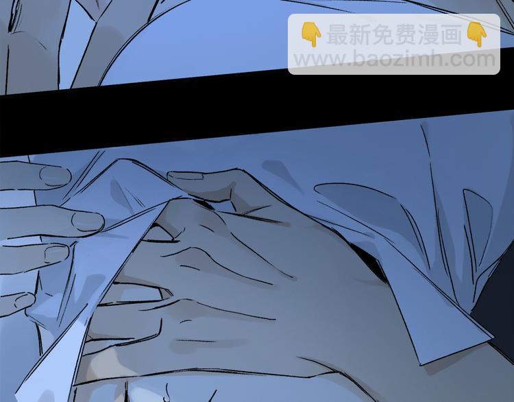 第34话 别闹，会被听到&hellip;&hellip;(1/3)-第89话