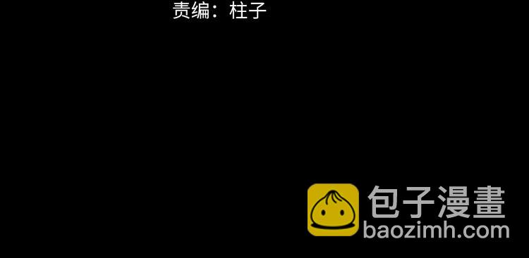 第34话 别闹，会被听到&hellip;&hellip;(1/3)-第89话