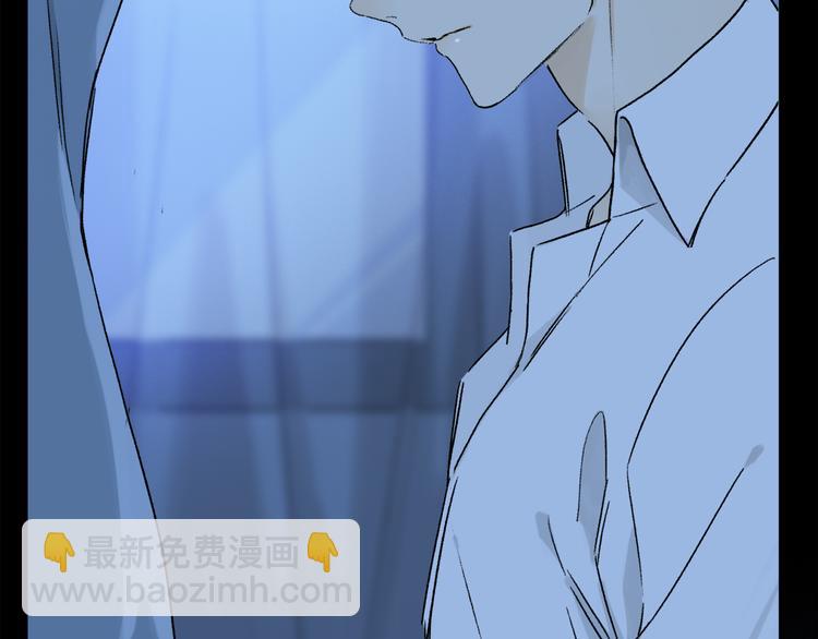 第34话 别闹，会被听到&hellip;&hellip;(1/3)-第89话