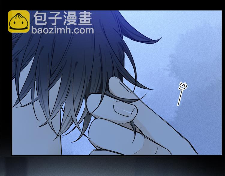 第34话 别闹，会被听到&hellip;&hellip;(1/3)-第89话