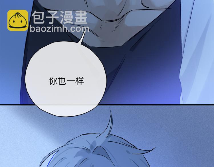 第34话 别闹，会被听到&hellip;&hellip;(1/3)-第89话