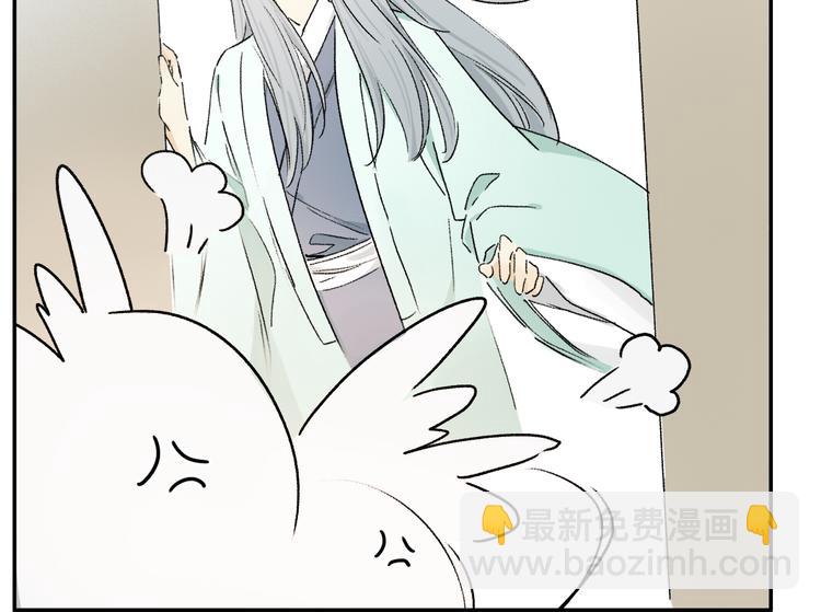 六一特别篇：奥格斯幼儿园的一天(1/3)-第91话