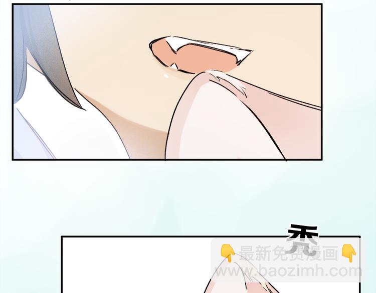 六一特别篇：奥格斯幼儿园的一天(1/3)-第91话