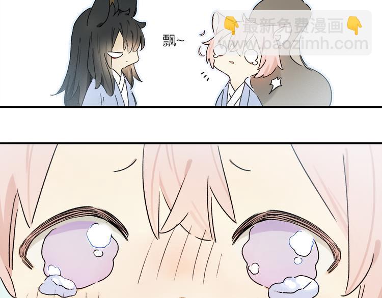 六一特别篇：奥格斯幼儿园的一天(1/3)-第91话