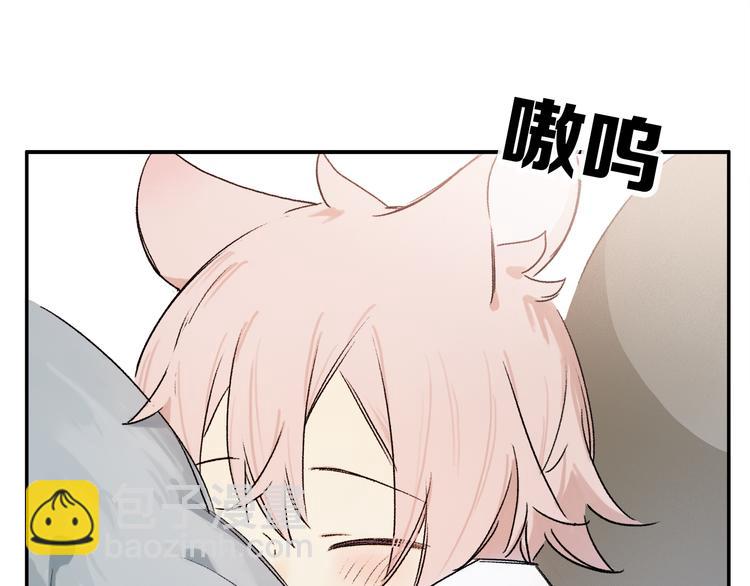 六一特别篇：奥格斯幼儿园的一天(1/3)-第91话