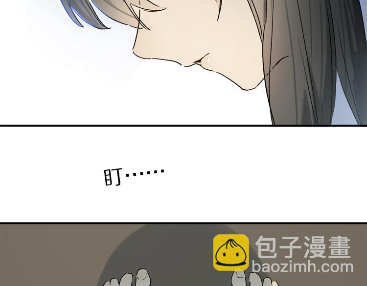 六一特别篇：奥格斯幼儿园的一天(1/3)-第91话