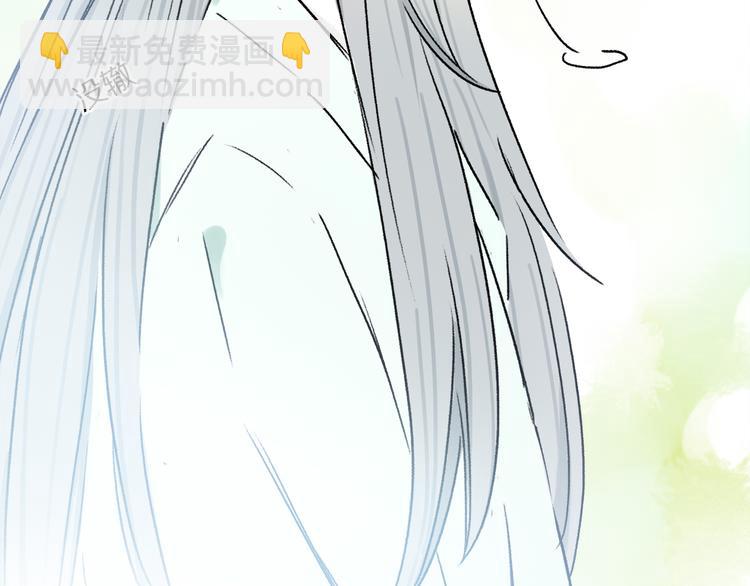 六一特别篇：奥格斯幼儿园的一天(1/3)-第91话