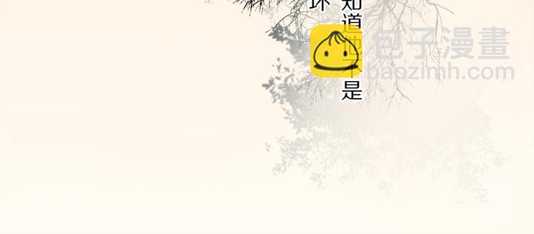 六一特别篇：奥格斯幼儿园的一天(1/3)-第91话