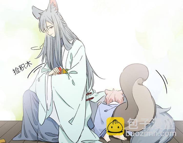 六一特别篇：奥格斯幼儿园的一天(1/3)-第91话