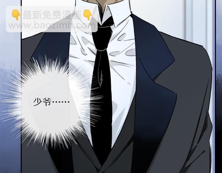 第37话 执念(1/3)-第93话