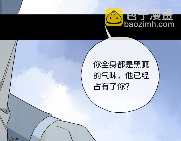 第37话 执念(1/3)-第93话