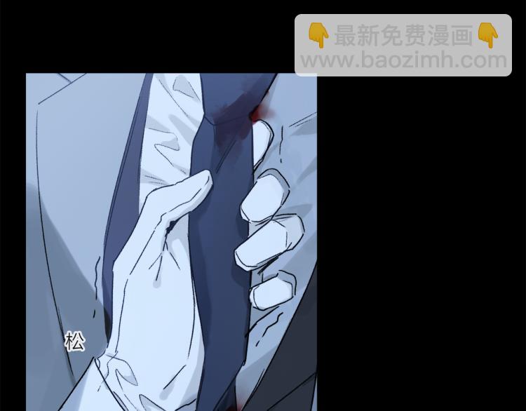 第43话 离不开你的，是我才对(1/3)-第99话