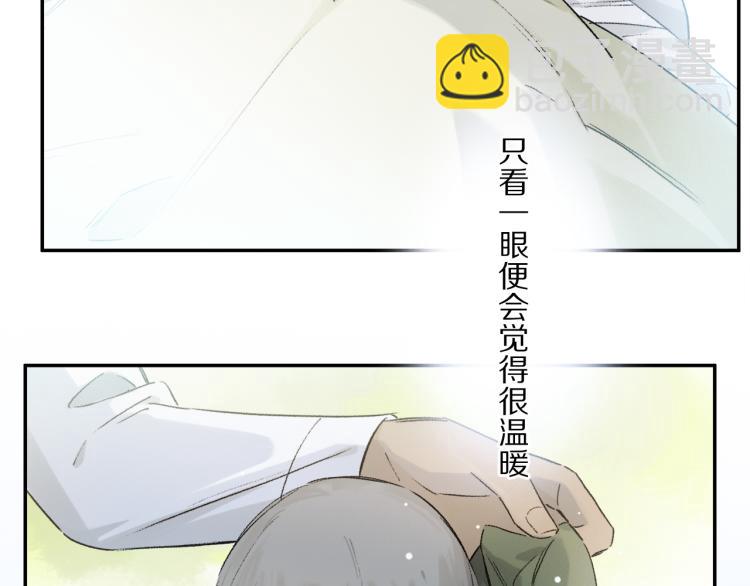 第43话 离不开你的，是我才对(1/3)-第99话