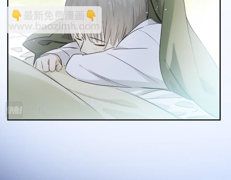 第43话 离不开你的，是我才对(1/3)-第99话