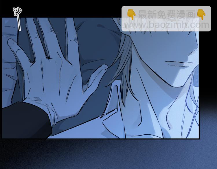 第43话 离不开你的，是我才对(1/3)-第99话