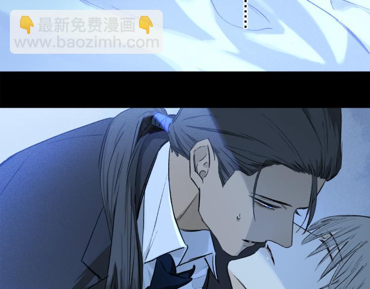 第43话 离不开你的，是我才对(1/3)-第99话