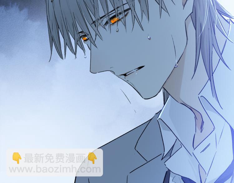 第43话 离不开你的，是我才对(1/3)-第99话