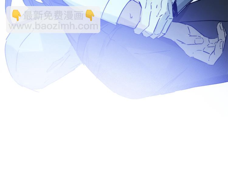 第43话 离不开你的，是我才对(1/3)-第99话