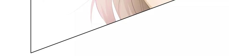 第11话 湛慕时抢女人啦！(1/2)-第11话