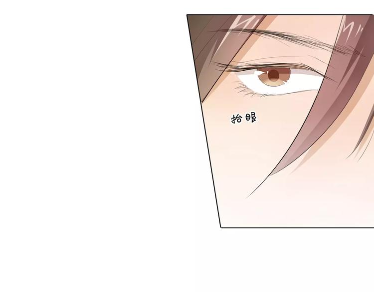 第11话 湛慕时抢女人啦！(1/2)-第11话