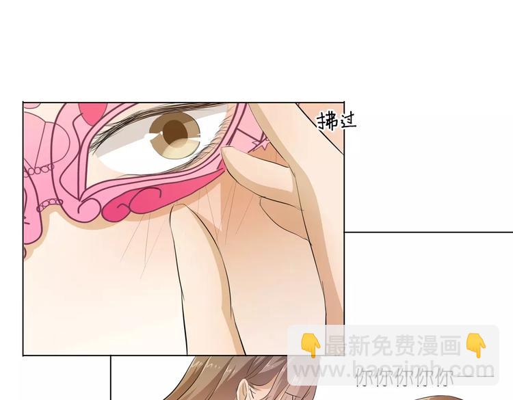 第11话 湛慕时抢女人啦！(1/2)-第11话