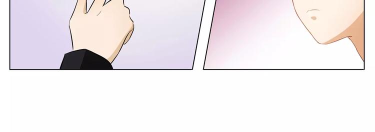 第11话 湛慕时抢女人啦！(1/2)-第11话