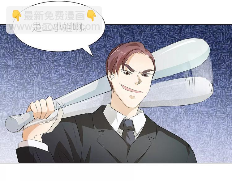 第17话 想死就来(1/2)-第17话