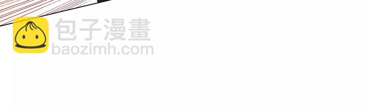 第17话 想死就来(1/2)-第17话