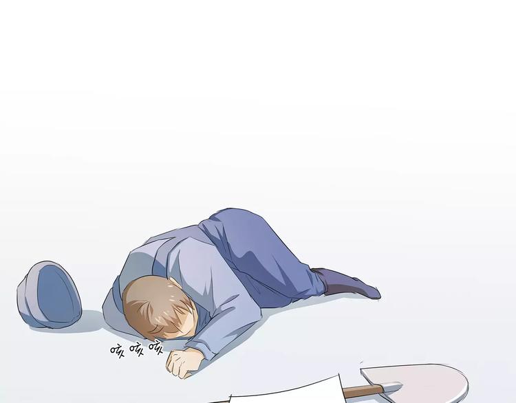 第17话 想死就来(1/2)-第17话