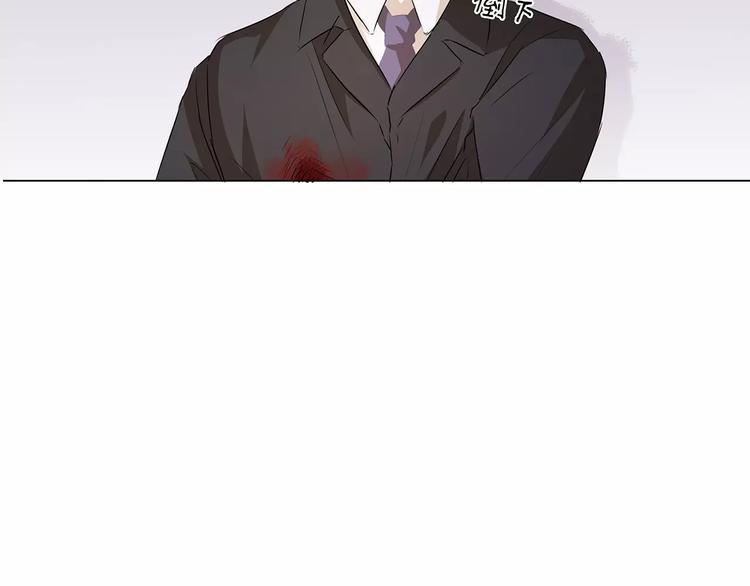 第19话 居然有枪？！(1/2)-第19话