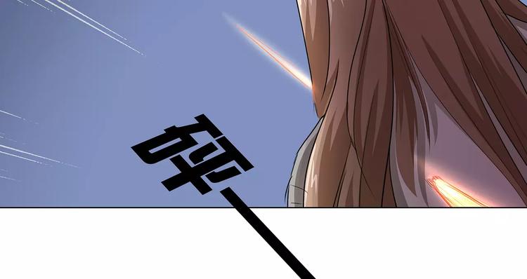 第19话 居然有枪？！(1/2)-第19话