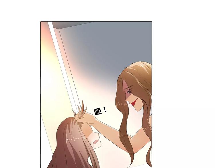 第21话 嫁给我吧！(1/2)-第21话