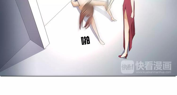 第21话 嫁给我吧！(1/2)-第21话