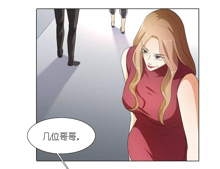 第21话 嫁给我吧！(1/2)-第21话