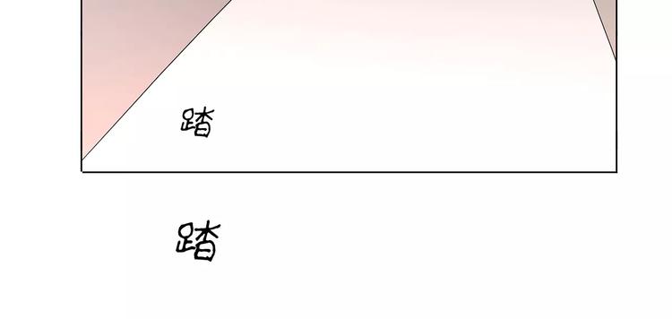 第23话 谁的人？(1/2)-第23话