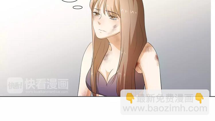 第23话 谁的人？(1/2)-第23话