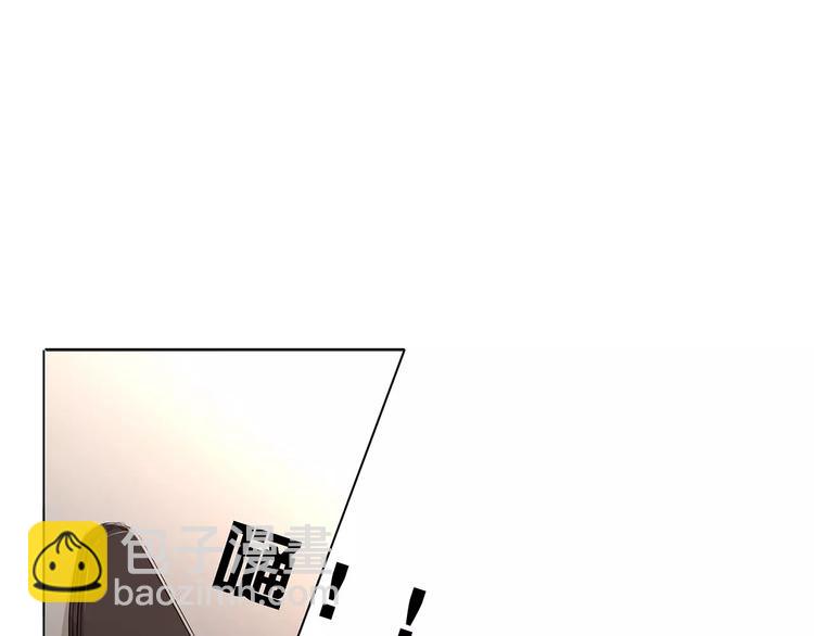 第23话 谁的人？(1/2)-第23话