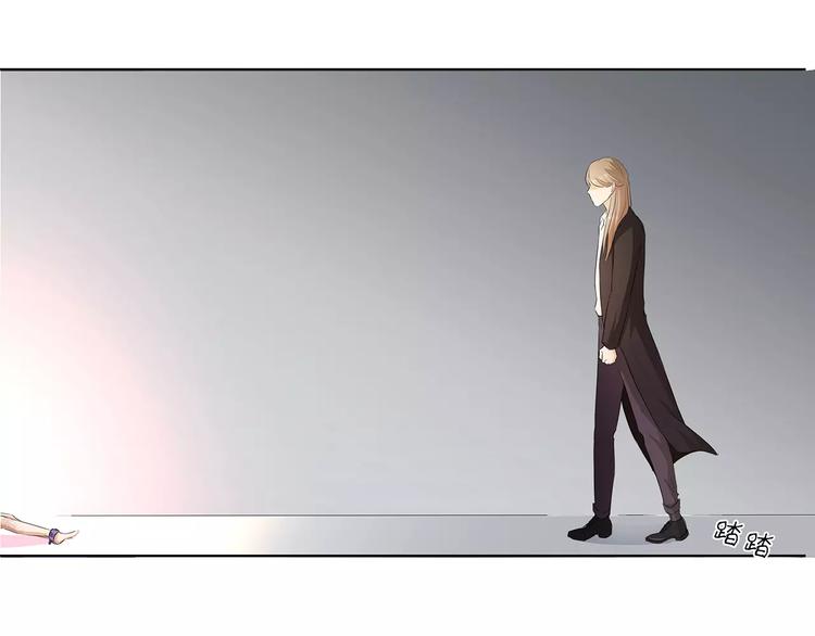 第23话 谁的人？(1/2)-第23话