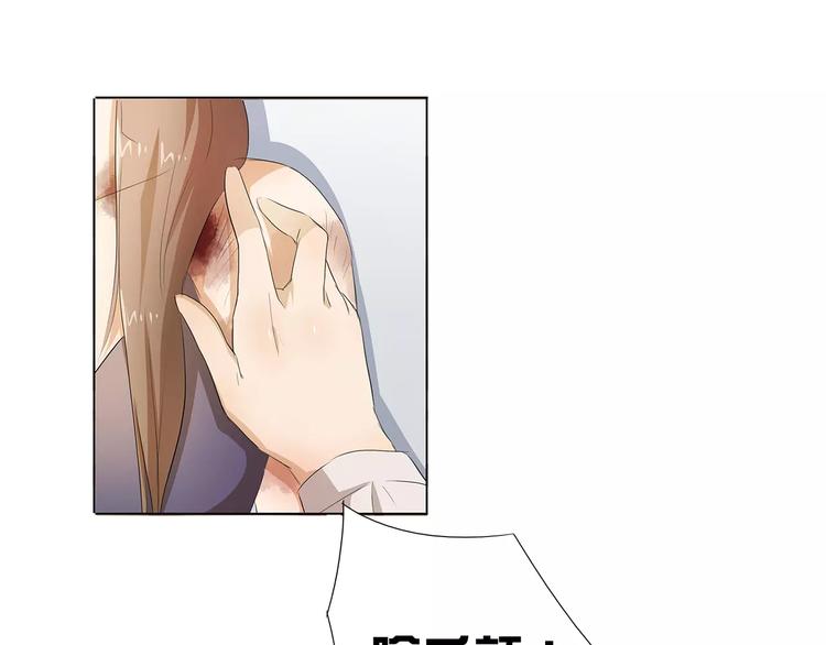 第23话 谁的人？(1/2)-第23话