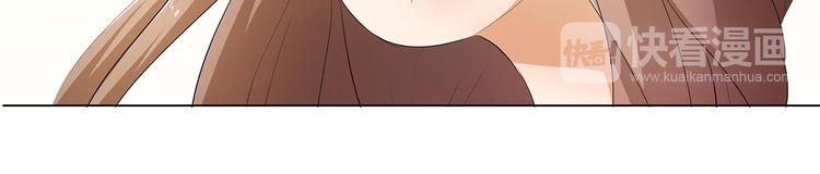 第28话 四季干扁豆-第29话