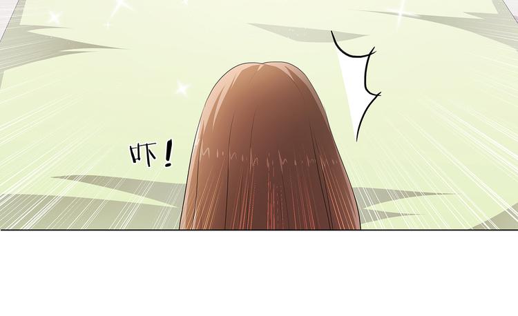 第28话 四季干扁豆-第29话