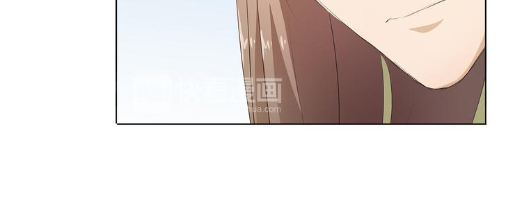 第28话 四季干扁豆-第29话