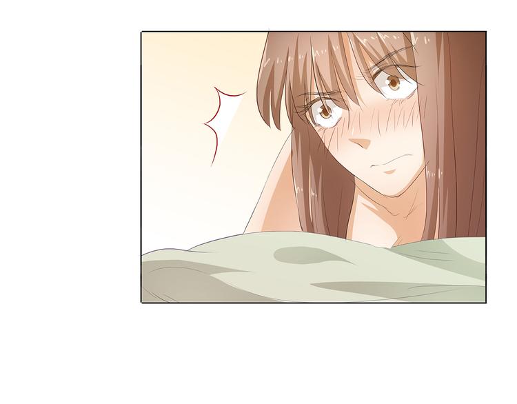 第28话 四季干扁豆-第29话