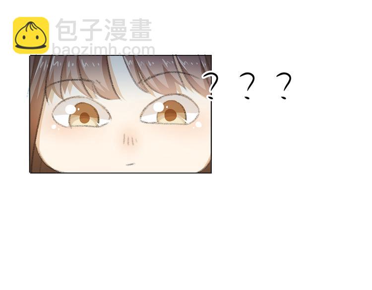 第28话 四季干扁豆-第29话