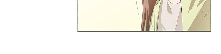 第28话 四季干扁豆-第29话