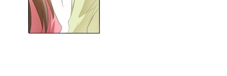 第30话 我不用你负责-第31话