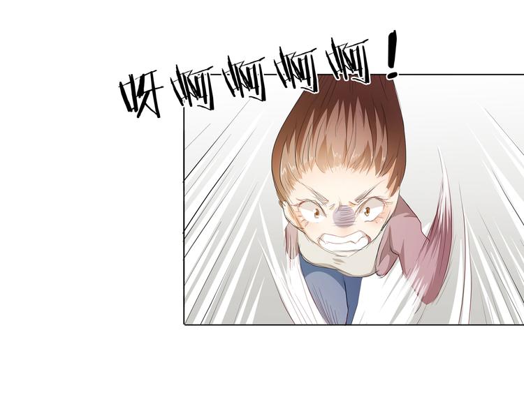 第34话 不就跳个墙吗！(1/2)-第35话